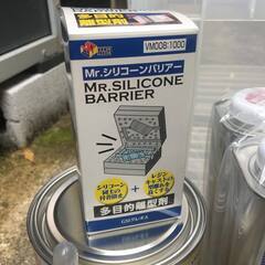 【新品・一部中古】シリコン型とレジンで本格的なレジンキャストと作れるセットの画像