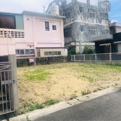 沖縄☆彡土地☆彡糸満☆彡海側☆彡オススメ☆彡