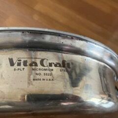 Vita Craftフライパン（直径28㎝）の画像