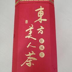 台湾高級茶葉(東方美人茶)