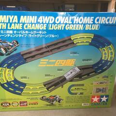【中古】タミヤ　ミニ四駆ホームサーキット 立体レーンチェンジタイ...