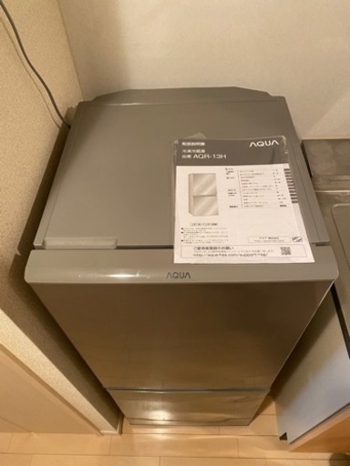 AQUA 冷蔵庫 126L