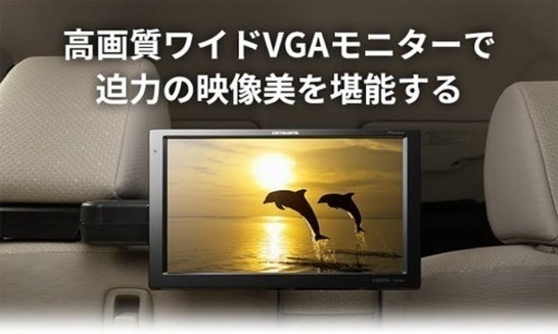 ⭐︎大人気⭐︎ヘッドレストモニター取付！