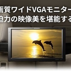 ⭐︎大人気⭐︎ヘッドレストモニター取付！の画像