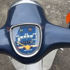 ホンダ　スーパーカブ50の画像