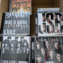 三代目、Eガールズ各種CD、ケース割れあります。の画像