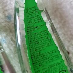  HOLIKA HOLIKA  ボタニカル美容液  55ml×2の画像