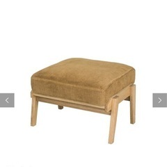 アーバンリサーチドアーズ オットマン