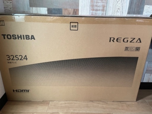 引越し処分　未使用液晶テレビ