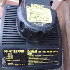 DEWALT