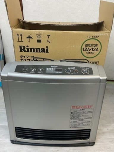 リンナイ ガスファンヒーター