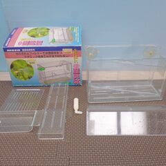 メダカ産卵箱の画像