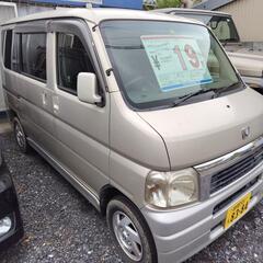☆御成約☆車検5年7月迄 H12年ホンダバモスターボの画像