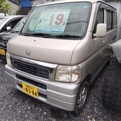 ☆御成約☆車検5年7月迄 H12年ホンダバモスターボ