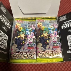 ポケモンカード　ボックスと10パック　未開封