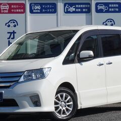 自社ローン🌟過去に自己破産や任意整理の方も👌🌈【日産　セレナ　ハ...