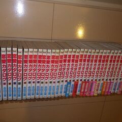 漫画　恋愛カタログ３４冊の画像