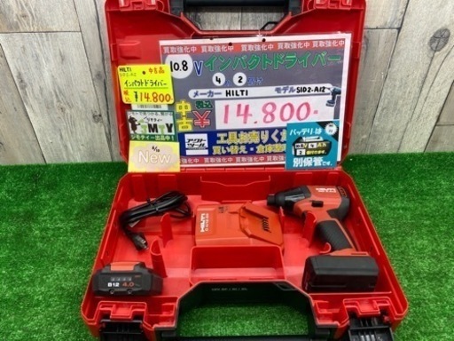 中古品 □ HILTI インパクトドライバー SID2-A12 □ I □ ITMA8FEEDQ6U