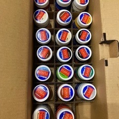 ドイツ製 PLAKA PERIKAN 絵の具 塗料 50ml 2...