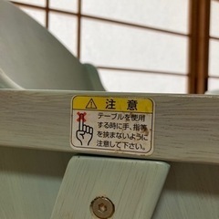 【決まりました】カトージ(KATOJI) 木製ハイチェア CENA(セナ) 折りたたみ ベビーチェアの画像