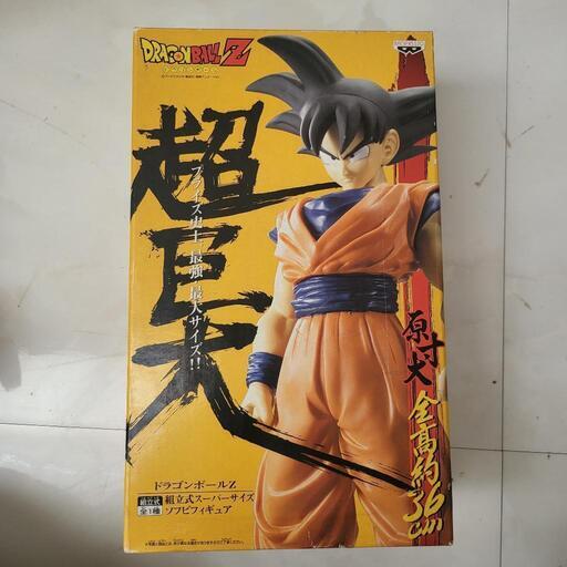 ドラゴンボールZ組立式スーパーサイズソフビフィギュア超巨大