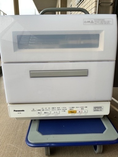 パナソニック 食洗機 NP-TR9-W 2017年製