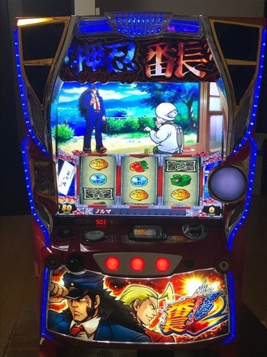 早い者勝ち スロット実機  押忍サラリーマン番長2