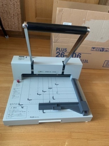断裁機　デジタル化自炊に便利