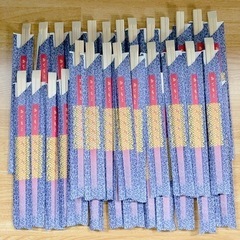 割り箸 35膳