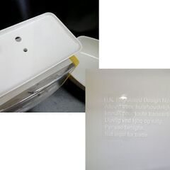 上皿 はかり ～2kg 秤 ハカリ 調理器具 計量 札幌 北20条店の画像