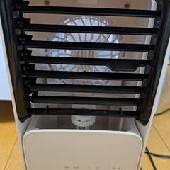 冷風機　卓上サイズ　冷たい風