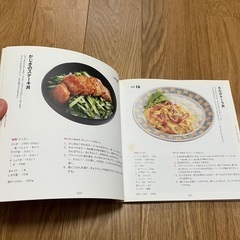 ベターホーム　丼&麺　の画像
