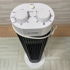 【17日の夜受け取り可能な方】アイリスオーヤマの扇風機の画像