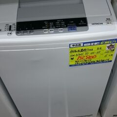 (お買い上げありがとうございます）日立　全自動洗濯機７.０ｋｇ　２０１９年製　NW-R７０４　３～４人世帯　毛布　５７ｃｍ幅　　７．０ｋｇ　高く買取るゾウ八幡東店