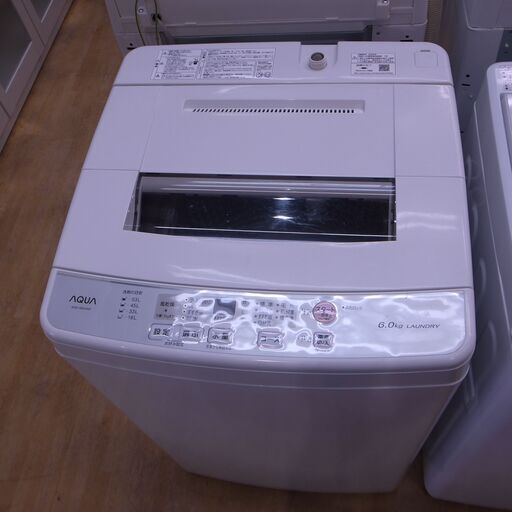 アクア 6.0kg洗濯機 2020年製 AQW-S60H【モノ市場 知立店】41