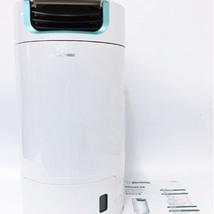 中古】長崎県の乾燥機を格安/激安/無料であげます・譲ります 中古】長崎県の乾燥機を格安/激安/無料であげます・譲ります