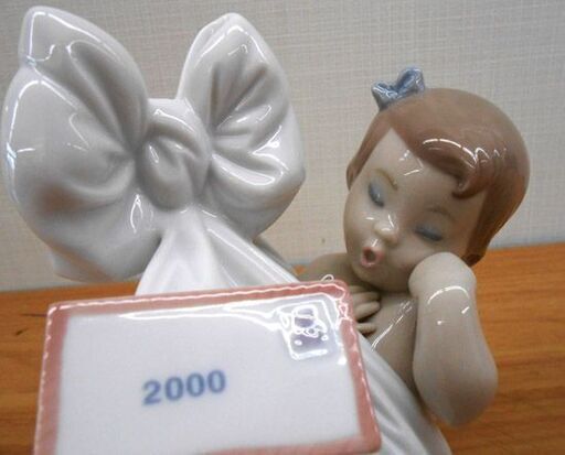 希少 リヤドロ HEAVENS GIFT(GIRL) 陶器人形 フィギュリン 廃版 LLADRO