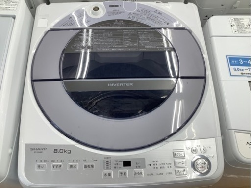 【トレファク摂津店】SHARP(シャープ) 2018年製全自動洗濯機入荷しました‼︎