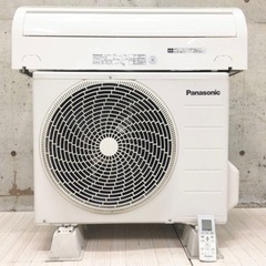 (21)パナソニック Panasonic ルームエアコン 6~9畳用 冷房 暖房 除湿