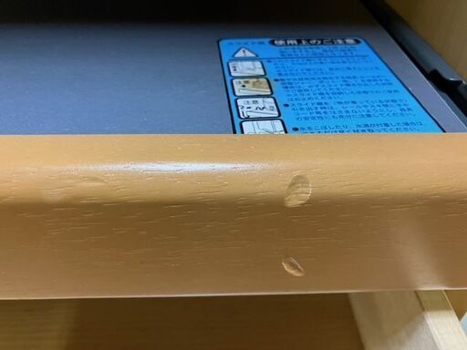 ⑥ リサイクルショップスターズ城西店 食器棚 収納 茶色 縦長 おしゃれ