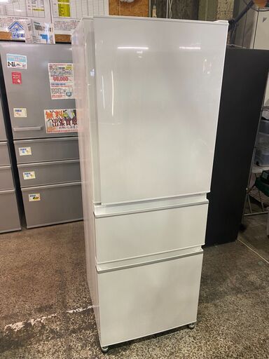 【愛品館市原店】三菱 2022年製 330L 3ドア冷蔵庫 MR-CX33G-W1【愛市IR015574-104】