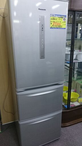 （2023.7.7お買い上げありがとうございます）パナソニック　３ドア冷蔵庫３６５L　２０１６年製　NR-C37DM-S　３ドア　５９ｃｍ幅　　真ん中野菜室　自動製氷付き　高く買取るゾウ八幡東店