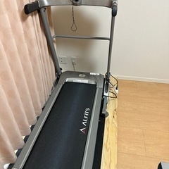 ランニングマシン