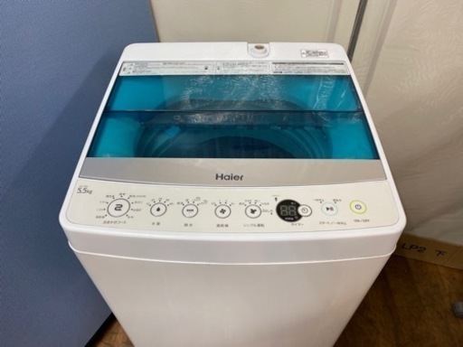 I382 ? Haier 洗濯機 （5.5㎏） ⭐ 動作確認済 ⭐ クリーニング済
