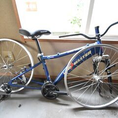 ブリヂストン　自転車　パーツ　LAND MASTER