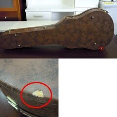 Gibson Custom レスポール用 純正ハードケース ギターケース ブラウンレザー カギ1個付き 札幌市東区 新道東店の画像
