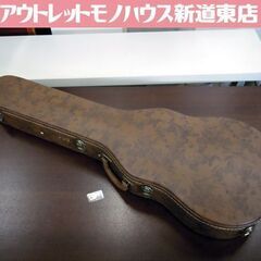 Gibson Custom レスポール用 純正ハードケース ギタ...