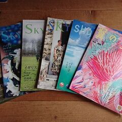 ＪＡＬ機内誌ＳＫＹＷＡＲＤ他