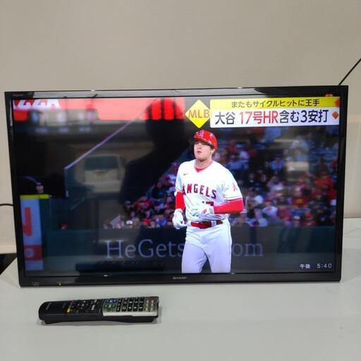 ◉商談中◉2018年　液晶テレビ　SHARP　AQUOS　32形　[お引き取り限定]