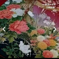 新品未使用✦正絹振袖✦高級ちりめん生地に格調高い古典柄が大変上品です。の画像